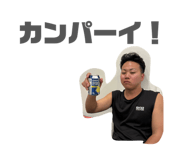 842361854