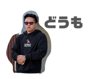 842361856