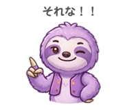 842361860