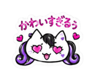 842362151