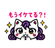 842362157