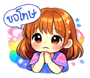842362167