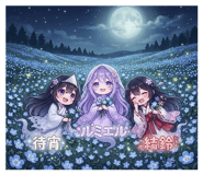 842362224