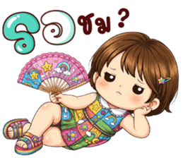 ลายที่ 34