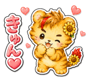 842362499