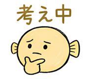 842362541