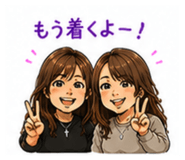 842362571