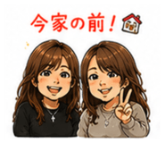 842362572