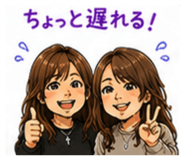 842362573