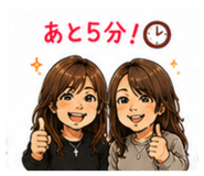 842362574