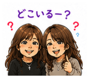842362577