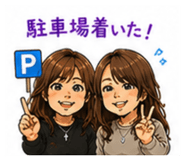 842362579