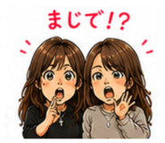 842362582