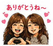 842362586