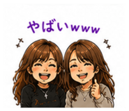 842362592