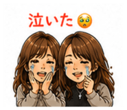 842362599