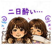 842362606