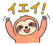 842362637