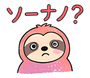842362641