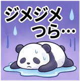 842362650