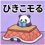842362668