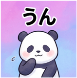842362682