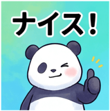842362684