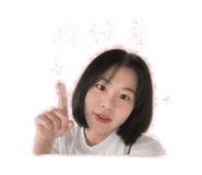 842362776