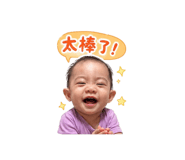 842362801