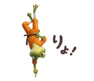 842362917