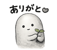 842363037