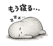 842363039