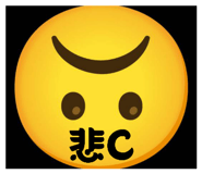 842363047