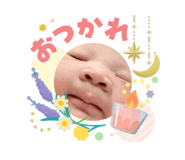 842363055