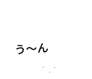 842363101