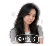842363115