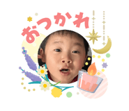 842363200