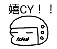 842363202