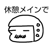 842363203