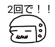 842363204