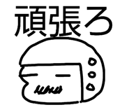 842363205