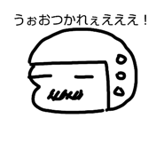842363206
