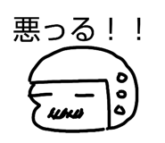 842363207