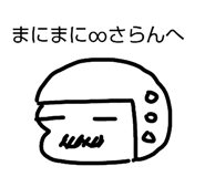 842363208