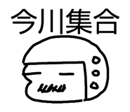 842363211