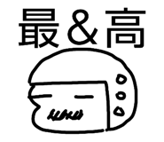842363214