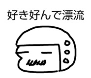 842363219