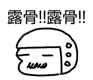 842363223