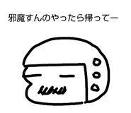 842363224