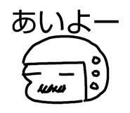 842363225
